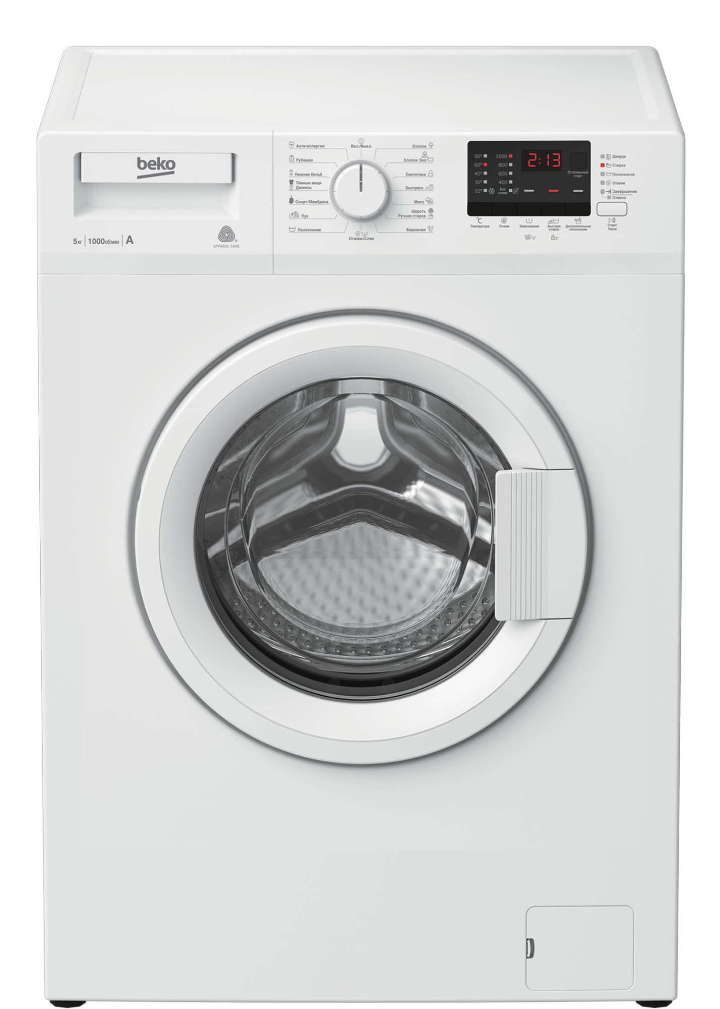 Стиральная машина Beko WRE 55P2 BWW - Бытхозторг