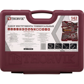 Набор инструмента универсальный THORVIK 1/4", 3/8" и 1/2"DR, 142 предмета TS142 (UTS0142)