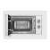 Встраиваемая микроволновая печь MAUNFELD JBMO725WH01 Встраиваемая микроволновая печь MAUNFELD JBMO725WH01