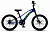 Велосипед детский Leader-230 MD 20" Z010