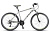 Велосипед горный Stels Navigator-590 V 26" K010