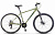 Велосипед горный Stels Navigator-900 MD 29" F020