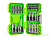 Набор бит GREENWORKS 2944407 в кейсе (70 шт.)   