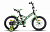 Велосипед детский Stels Fortune KC 16" V010 (м)