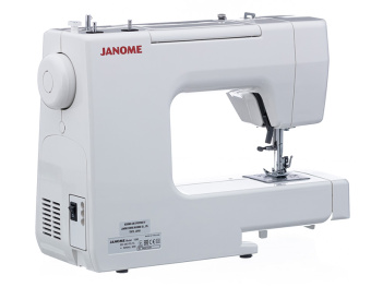 Швейная машина Janome 1543