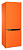 Холодильник NORDFROST NRB 121 OR оранжевый