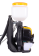 Опрыскиватель бензиновый GS-5215 Huter