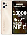UMIDIGI Power 7 Max 6/128Gb Sunbeam Gold (C.POW7-A-J-192-G-Z03)
