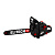 Бензопила ELITECH CS 4125R (E1611.005.00)