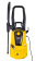 Мойка высокого давления Huter W195-ARV PRO