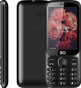 BQ 3590 Step XXL+ Black