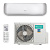 Сплит-система Hisense AS-13UW4RVETG01 WI-FI