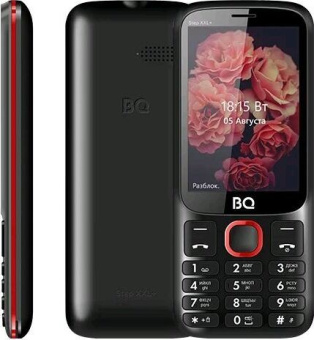 BQ 3590 Step XXL+ Black/Red