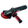 Угловая шлифмашина (болгарка) ELITECH AG 1512E (E2213.052.01)