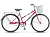 Велосипед Stels Navigator 300 Lady