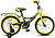 Велосипед детский PIONEER NEMO 18" black-lemon