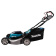 Газонокосилка аккумуляторная Makita DLM 530 Z