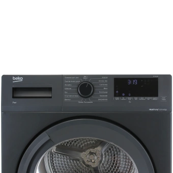 Сушильная машина BEKO DF7412GB