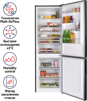 Холодильник Maunfeld MFF185NFB черный