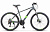 Велосипед горный Stels Navigator-640 D 26" V010