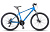 Велосипед горный Stels Navigator-590 MD 26" K010
