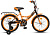 Велосипед детский PIONEER NEMO 18" orange-black