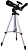 LEVENHUK SKYLINE TRAVEL SUN 50