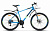 Велосипед горный Stels Navigator-645 D 26" V020