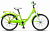 Велосипед детский Stels Pilot-250 Lady V 20" V020