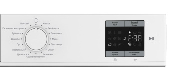 Сушильная машина INDESIT IAS3725