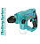 Перфоратор аккумуляторный Sturm! CRH1215