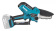 Пила цепная аккумуляторная Makita DUC 101 Z (10см, без АКБ и ЗУ)