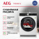 Сушильная машина AEG TR9586CE
