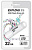 EXPLOYD 32GB 570 белый [EX-32GB-570-White]