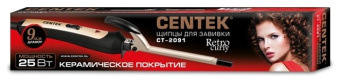 CENTEK CT-2091 (щипцы)