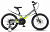 Велосипед детский Stels Leader 210 20MD Z010