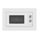 Встраиваемая микроволновая печь MAUNFELD JBMO725WH01 Встраиваемая микроволновая печь MAUNFELD JBMO725WH01
