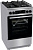 Плита кухонная Gorenje GGI5C23WF белый