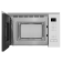 Микроволновая печь встраиваемая MAUNFELD MBMO820SGW09 Микроволновая печь встраиваемая MAUNFELD MBMO820SGW09
