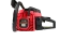 Бензопила PROFIPOWER ПБ-52 