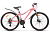 Велосипед женский Stels Miss-6100 D 26" V010
