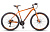 Велосипед горный Stels Navigator-910 D 29" V010