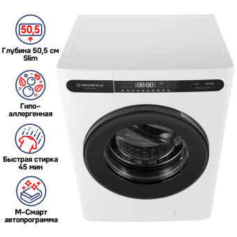Стиральная машина MAUNFELD MFWM148WH01