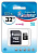 SMARTBUY (SB32GBSDCL10-01) MicroSDHC 32GB Class10 UHS-I + адаптер