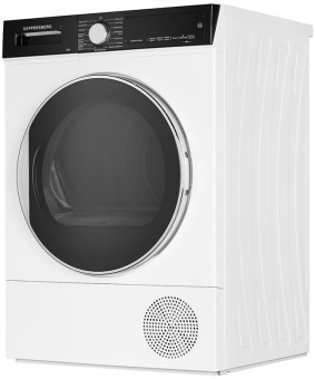 Сушильная машина Kuppersberg DM 560 W