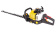 Кусторез бензиновый CHAMPION HT626R (бензоножницы) Кусторез бензиновый CHAMPION HT626R (бензоножницы)