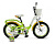 Велосипед детский Stels Pilot-190 VC 16" V030