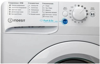 Стиральная машина Indesit BWSA 5109 WWV белая