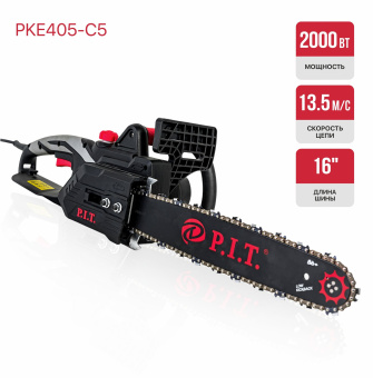 Пила цепная электрическая P.I.T. PKE 405-C5