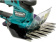 Ножницы аккумуляторные Makita UM 600 DZ 